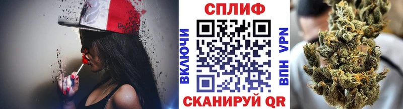 Наркотические вещества Новосокольники Кокаин  Псилоцибиновые грибы  ГАШИШ  СК  МАРИХУАНА  МЕФ 