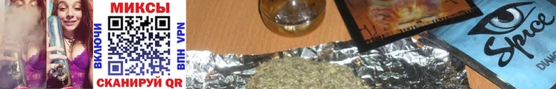 мега маркетплейс  Новосокольники  Бутират 1.4BDO 