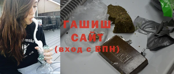 СК Новодвинск