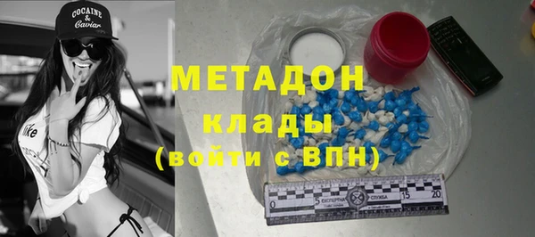 ешки Нязепетровск