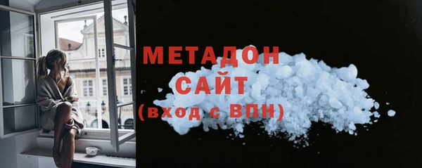 mix Новокубанск