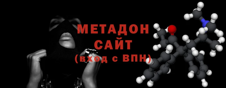 mdma Нягань