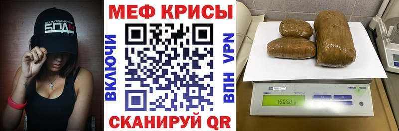 МЯУ-МЯУ мяу мяу Новосокольники